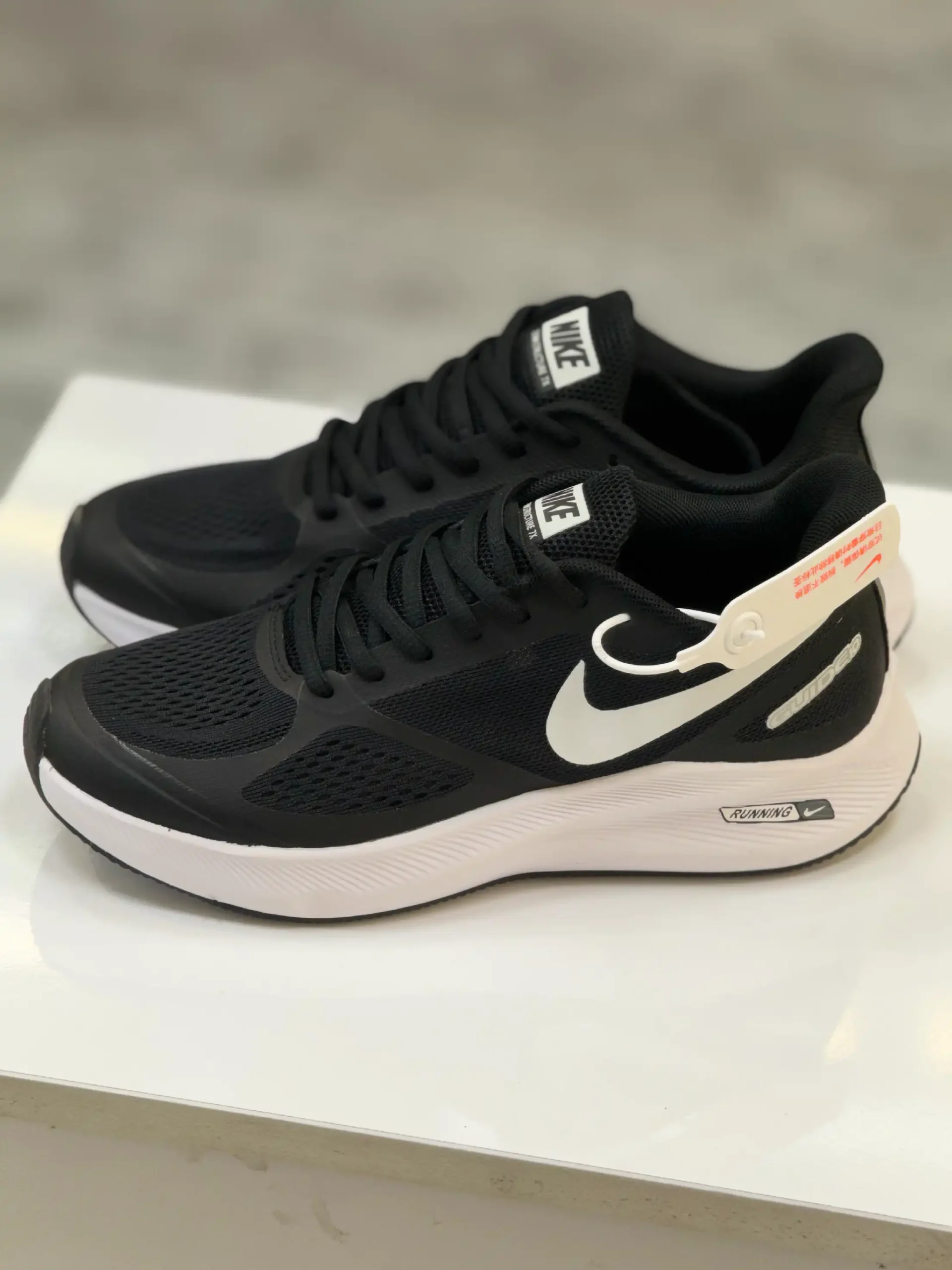 Nike Guide 10 نایک گاید